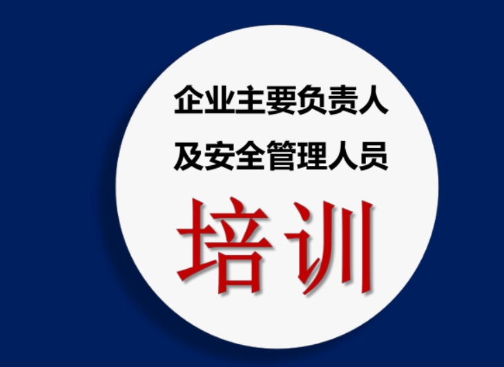 企业主要.png